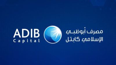 ADIB Capital تطلق صندوقًا عالميًا للرعاية الصحية متوافقًا مع الشريعة في DIFC