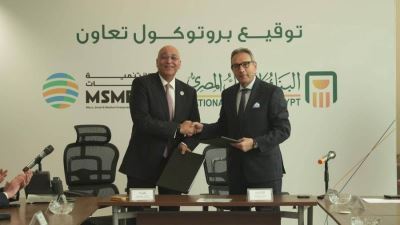 لتعزيز دعم وتمويل ريادة الأعمال والمشروعات الصغيرة والمتوسطة.. شراكة بين البنك الأهلي المصري وجهاز تنمية المشروعات