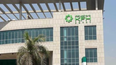 بنك بيت التمويل الكويتي- مصر يعلن أسماء الفائزين في السحب الشهري لعملاء حساب "الحصاد"