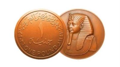 رئيس مصلحة الخزانة العامة وسك العملة: تطوير العملات المعدنية المتداولة وتعزيز توفر «الفكة» لتيسير المعاملات اليومية