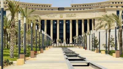 البنك المركزي: صافي تدفقات الاستثمارات في الأوراق المالية داخل مصر يرتفع إلى 5 مليارات دولار خلال النصف الأول من السنة المالية 2025 - 2026