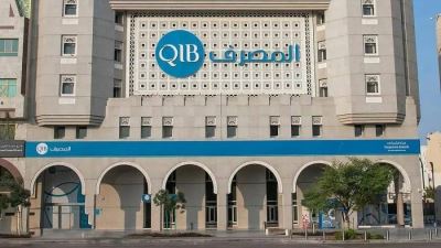 أرباح مصرف قطر الإسلامي تسجل 985.6 مليون ريال بنمو هامشي خلال الربع الأول 2026