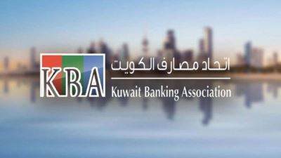 اتحاد المصارف الكويتية: عودة العمل بكامل طاقة البنوك بنسبة 100%