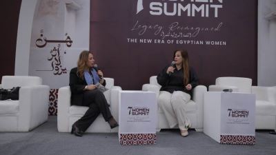 إنچي حراز: البنك الأهلي المصري يعزز تمكين المرأة ببرامج متكاملة ودعم مستمر