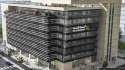 مزايا حساب ستار الجاري بعائد يصل إلى 13.75% من المصرف المتحد