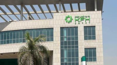 KFH - Egypt Continues its Commitment to Women Empowerment through its Partnership with Entreprenelle in "SHE CAN 2026"