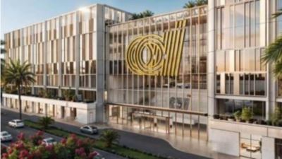 مزايا شهادة Floating Plus بعائد 19.25% من البنك العربي الافريقي الدولي 