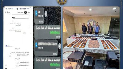 وزارة الداخلية: ضبط تشكيل عصابي تخصص في النصب الإلكتروني والاستيلاء على بيانات الحسابات البنكية
