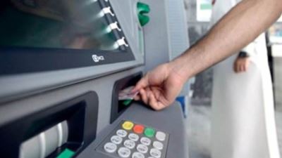 مصرف أبو ظبي الإسلامي – مصر يتيح الخدمة المصرفية اللا تلامسية عبر ماكينات ATM