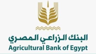 البنك الزراعي يتيح قرض السيارات المهنية بأقل مقدم وفترة سداد تصل إلى 7 سنوات