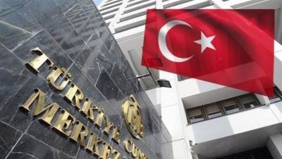 البنك المركزي التركي يثبت سعر الفائدة الرئيسي عند 37%