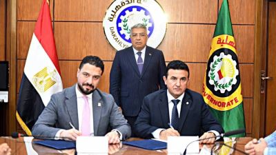 Agriculture Bank of Egypt Signs Cooperation Protocol with Dakahliya Governorate to Modernize Public Transportation