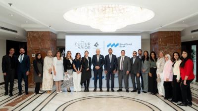 بنك قناة السويس و"آرت دي إيجيبت" يوقعان اتفاقية شراكة استراتيجية لدمج التمويل والفن كأصل اقتصادي قابل للاستثمار