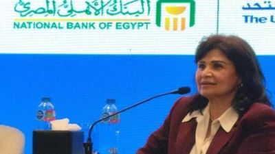 هالة حلمي: نعتمد على تحليل البيانات لتطوير حلول مصرفية مبتكرة تستهدف الشباب بالبنك الأهلي المصري 