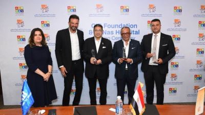 مؤسسة البنك التجاري الدولي-CIB تدعم إجراء 300 عملية للأطفال عبر اتفاقية بـ75 مليون جنيه مع مستشفى الناس