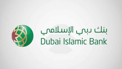 أرباح بنك دبي الإسلامي تسجل 1.7 مليار درهم خلال الربع الأول 2026