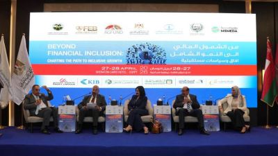 مايكل مقار: البنك الأهلي المصري يراهن على التمويل المستدام كفرصة اقتصادية لتعزيز الاستقرار وخفض التكلفة