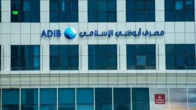 مصرف أبو ظبي الإسلامي – مصر يتيح تقسيط سيارة سكودا كودياك حتى 24 شهرا بدون أرباح