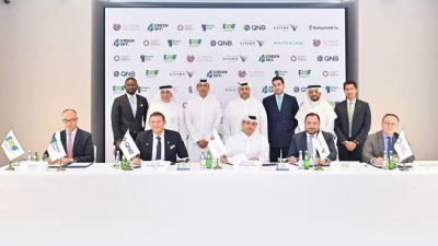 بنك QNB مصر يُشارك في تمويل أكبر مشروع لإنتاج وقود الطيران المستدام بالشرق الأوسط