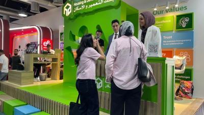 بنك التعمير والإسكان يشارك في رعاية الملتقى التوظيفي بالجامعة الألمانية بالقاهرة