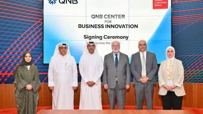 مجموعة QNB وجامعة كارنيجي ميلون في قطر توقعان مذكرة تفاهم لتأسيس مركز للابتكار في الأعمال