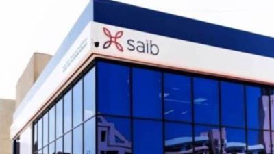 مزايا شبكة المدفوعات اللحظية من بنك saib
