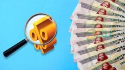 أعلى شهادات ثلاثية بفائدة يومية ثابتة في البنوك