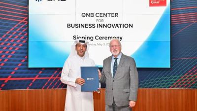 مجموعة QNB وجامعة كارنيجي ميلون في قطر يُطلقان مركزًا رائدًا للابتكار في الأعمال