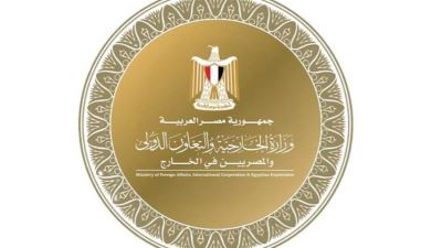 وزارة الخارجية توضح أهم المبادرات التي تم إطلاقها لخدمة الجاليات المصرية بالخارج في فتح حساب بنكي وتحديث البيانات 