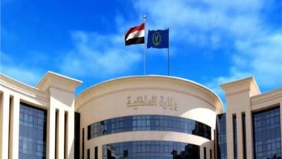 وزارة الداخلية تضبط تشكيلات عصابية استولت على حسابات بنكية عبر روابط مزيفة.. والمضبوطات تتجاوز 16 مليون جنيه