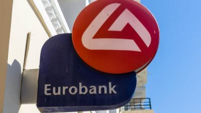 صافي أرباح Eurobank تسجل 351 مليون يورو بالربع الأول من 2026