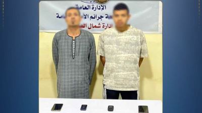 الداخلية تضبط تشكيلا للنصب الإلكتروني انتحل صفة موظفي بنوك للاستيلاء على أموال المواطنين