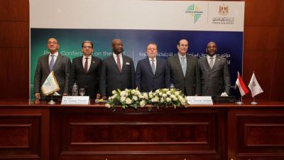 محافظ البنك المركزي ورئيس البنك الإفريقي للتصدير والاستيراد يعقدان مؤتمرًا صحفيًا للإعلان عن التحضيرات الجارية لاستضافة مصر للاجتماعات السنوية الـ 33 لأفريكسيم بنك