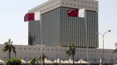 ارتفاع أصول مصرف قطر المركزي إلى 322 مليار ريال بنهاية أبريل 2026