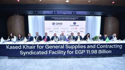 QNB مصر يقود تحالفا مصرفيا من 12 بنكا لتمويل مشروع استراتيجي بميناء شرق بورسعيد بـ 11.98 مليار جنيه