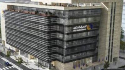 مزايا الحساب الاستثماري الإسلامي بعائد يومي يصل إلى 17% من المصرف المتحد