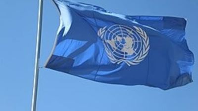 الأمم المتحدة تخفض توقعات النمو الاقتصادي العالمي إلى 2.5% في 2026