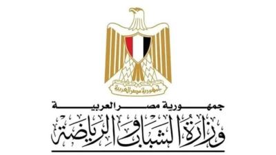 وزارة الشباب والرياضة تنسق مع البنك المركزي لمتابعة التعاملات المرتبطة بالمراهنات الرياضية