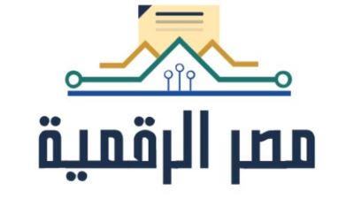 رسميًا.. إطلاق الهوية الرقمية الجديدة في مصر لتوحيد الوصول إلى الخدمات الحكومية والمالية