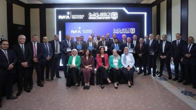 البنك الأهلي المصري يحقق إنجاز غير مسبوق بالحصول على 6 شهادات دولية من معهد Uptime Institute عبر 3 مراكز بيانات استراتيجية
