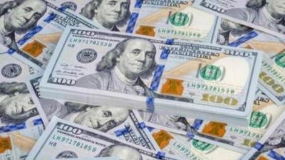 تراجع سعر الدولار أمام الجنيه خلال تعاملات اليوم ويسجل 52.3 جنيه للبيع بالبنك الأهلي المصري