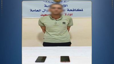 الداخلية تضبط متهما انتحل صفة موظف خدمة عملاء بالبنوك واستولى على أموال مواطنين عبر الاحتيال الإلكتروني