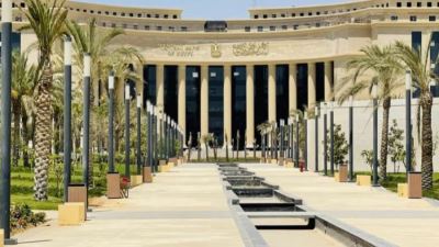 البنك المركزي: 34.9 مليار دولار تحويلات المصريين بالخارج خلال أول 9 أشهر من العام المالي 2025 /2026