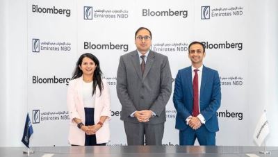 بنك الإمارات دبي الوطني يعتمد بيانات وتحليلات الاستدامة من بلومبيرغ لمساعدة الشركات الإماراتية على تقييم المخاطر والفرص المالية