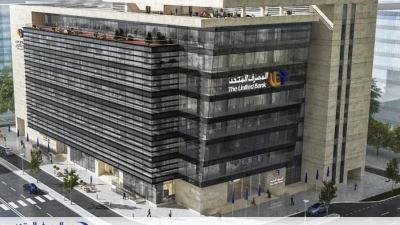 المصرف المتحد يعلن أسماء الفائزين في سحب "شهادة المليونير" لشهر يونيو 2026