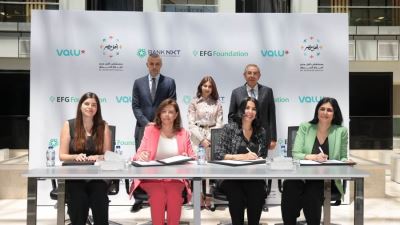 تعاون بين مؤسسة إي اف چي للتنمية ومؤسسة بنك نكست وشركة ڤاليو للتوسع في الطاقة الاستيعابية لمستشفى أهل مصر لعلاج الحروق