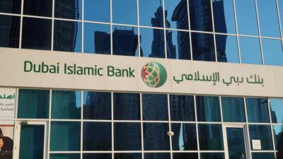 بنك دبي الإسلامي يعزز قاعدته الرأسمالية بإصدار صكوك دائمة بقيمة مليار دولار