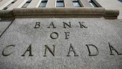 بنك كندا يثبت سعر الفائدة عند 2.25%