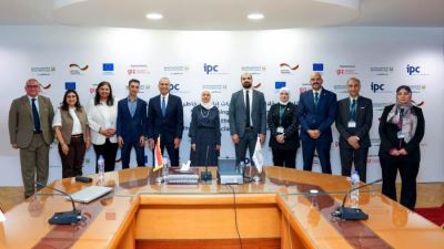 البنك الزراعي المصري والوكالة الألمانية للتعاون الدولي يختتمان برنامج التعاون لإدارة المخاطر البيئية والتمويل المستدام للمشروعات الصغيرة