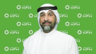 بيت التمويل الكويتي يحصد 3 جوائز عالمية ضمن جوائز الابتكار في الخدمات المصرفية الخاصة 2026